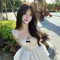 Chu Khả Nhi [Cô - Y/N]