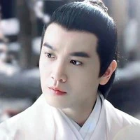 Chiết Nhan