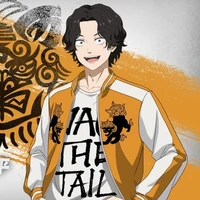Terumi Inugami