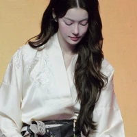 Vệ Đường Nam (Namtan)