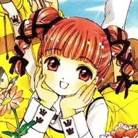 Mihara Chiharu