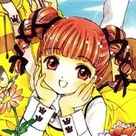 Mihara Chiharu