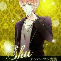 Sakamaki Shu