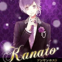 Sakamaki Kanato