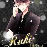 Mukami Ruki