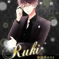 Mukami Ruki