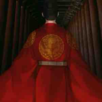 Hoàng Đế
