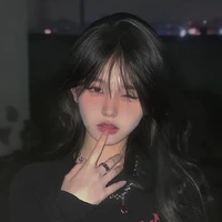 Ngưu Tất Thi