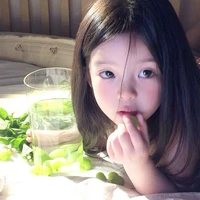 Hoàng Lam Hải Yến _lúc nhỏ_