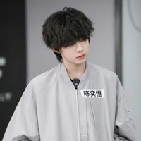 Trần Dịch Hằng