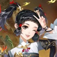 Lạc Diên