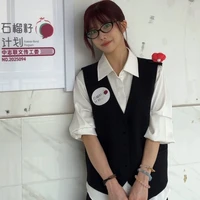 Thẩm Mộng Dao ( nàng )