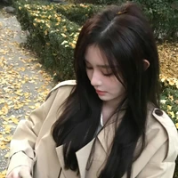 Vương Dịch • Cô