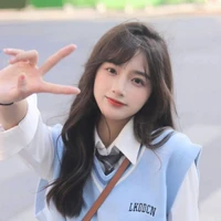 Lâm Uyển Hạ