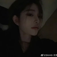 Vương Dịch(cô)