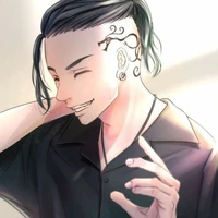 Ryuguji Ken