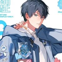 Kageyama Tobio(Cá ghẻ)