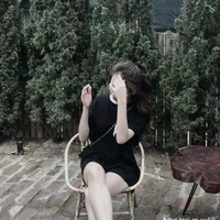 Minh Thu