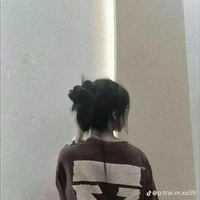Tuệ Nhi
