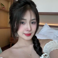 Quỳnh Alee