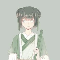 Mai Thiến/tự Miêu Tinh(A Thiến/A Tinh)