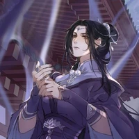 Ngu Tử Diên|Tử Tri Chu