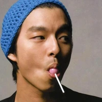 Gong Yoo