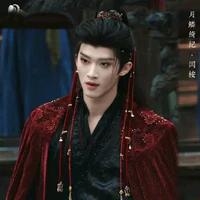 Lệ Kiếp