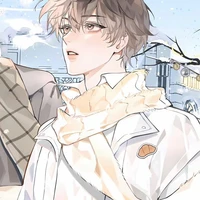 thẩm an_ papi cậu