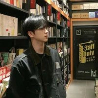 Phong Tử Mạc(Anh)