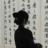 Huỳnh Ngọc Bảo Châm