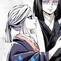 Ubuyashiki Amane