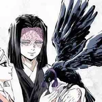 Ubuyashiki Kagaya