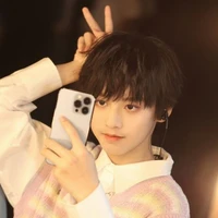 Dương Hàm Bác _ Em