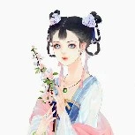 nha hoàn nha nhi