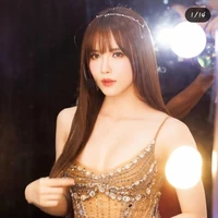thiều bảo trâm