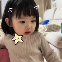 minh Anh