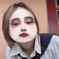 Thanh Ngân