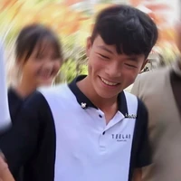 Thanh Nhã