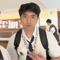 Mykel