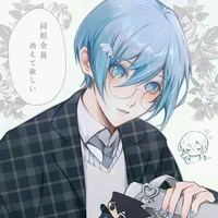 Hiori Yo