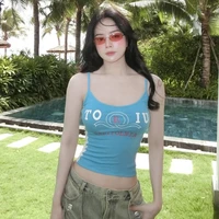 Trương Tiểu My