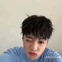 Đặng Thành An