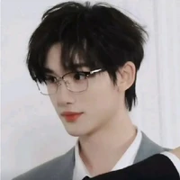 Đinh Trình Hâm (O)