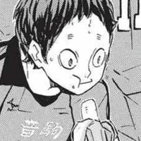 Fukunaga Shohei