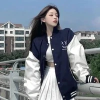 Nghiêm Nhiên