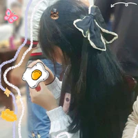 haneilyy