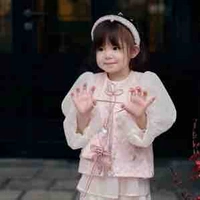 Nhỏ t/g mê pammm iu ơi