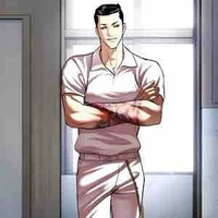 Gun Seong