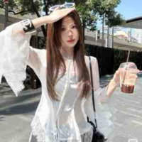 Đan Thanh